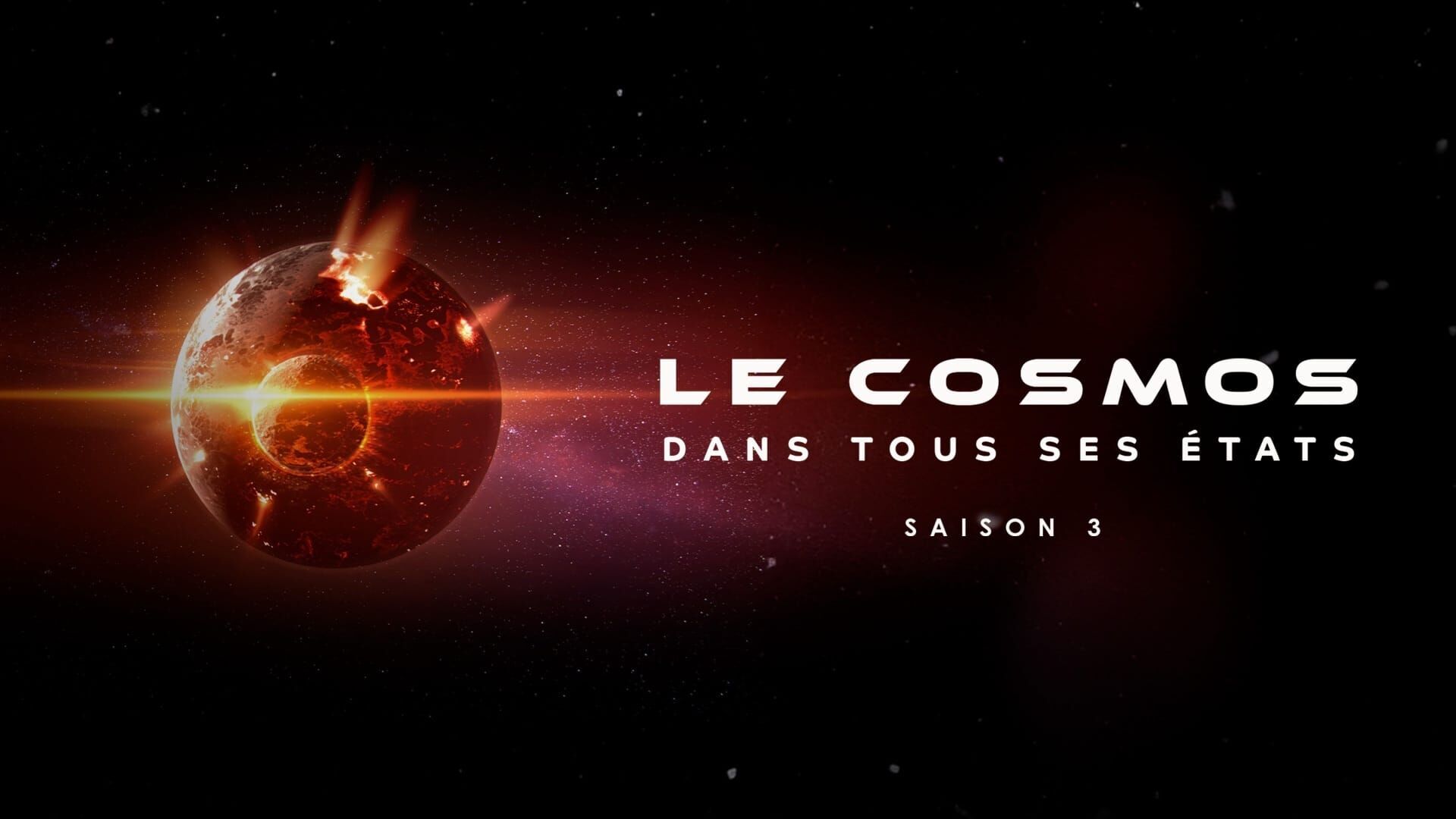 Le mystère d'Oumuamua