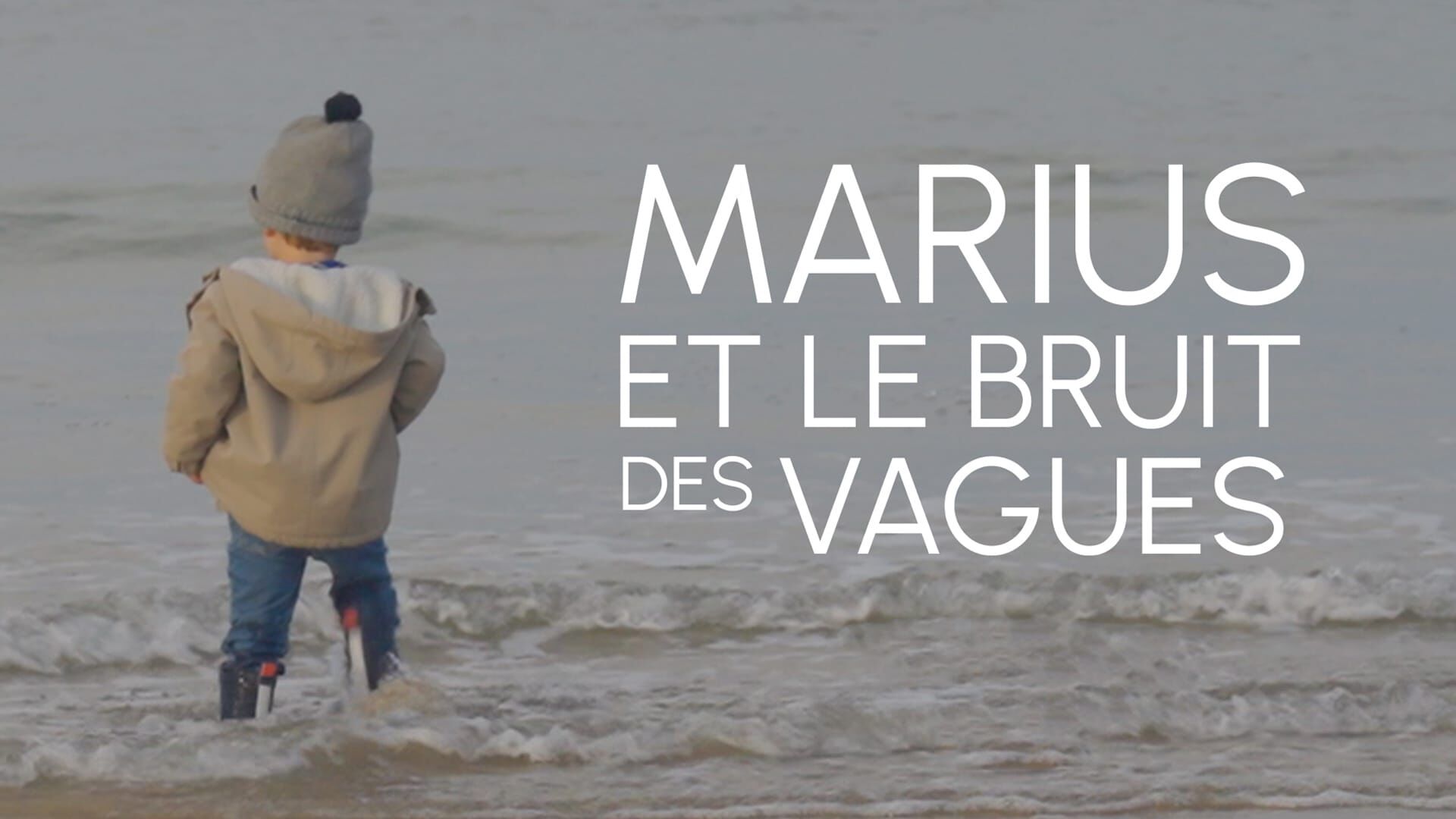 Marius et le bruit des vagues