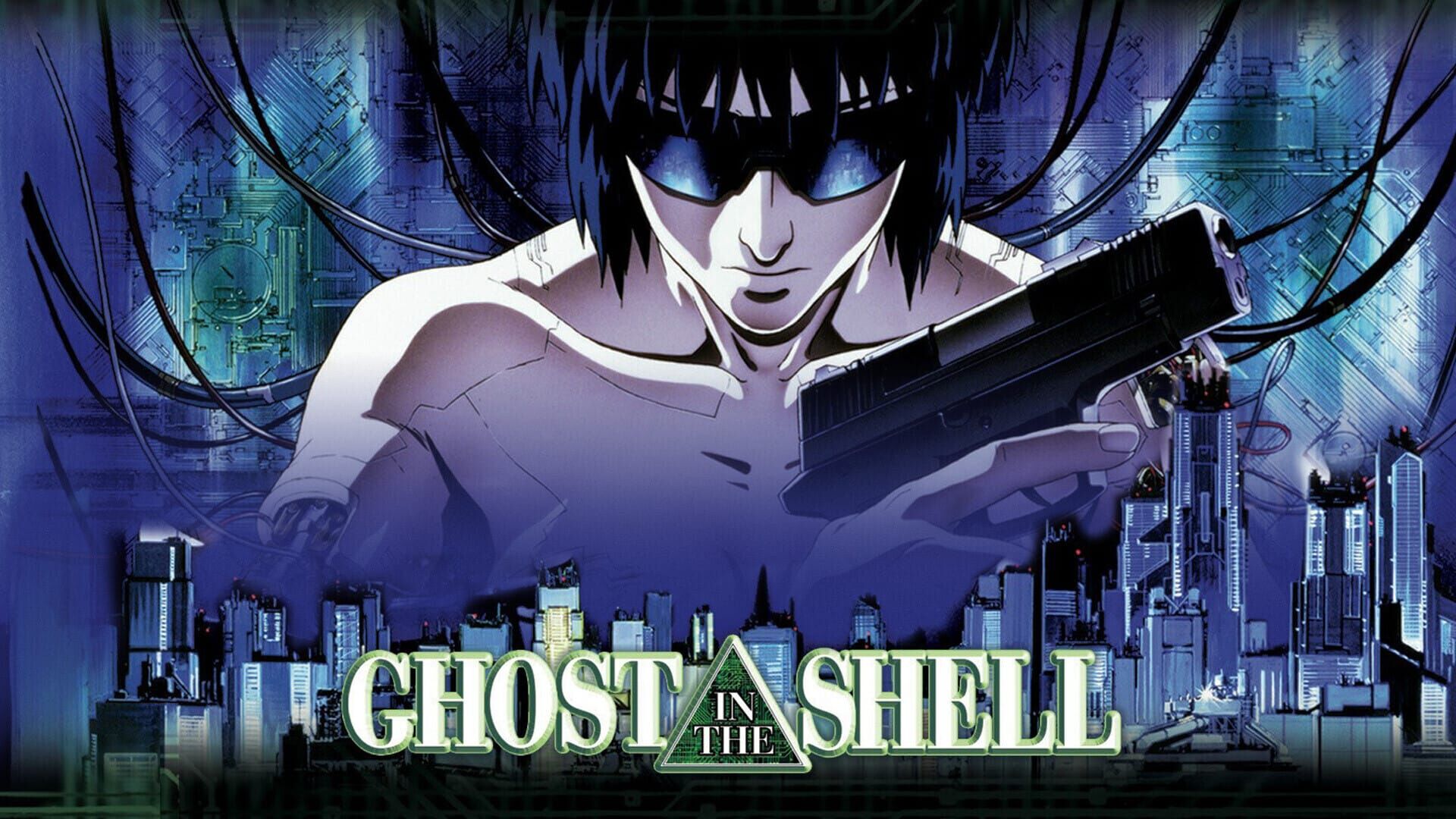 Ghost in the Shell