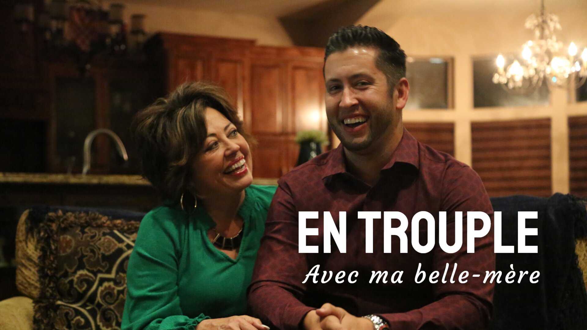Ne me laisse pas comme ça