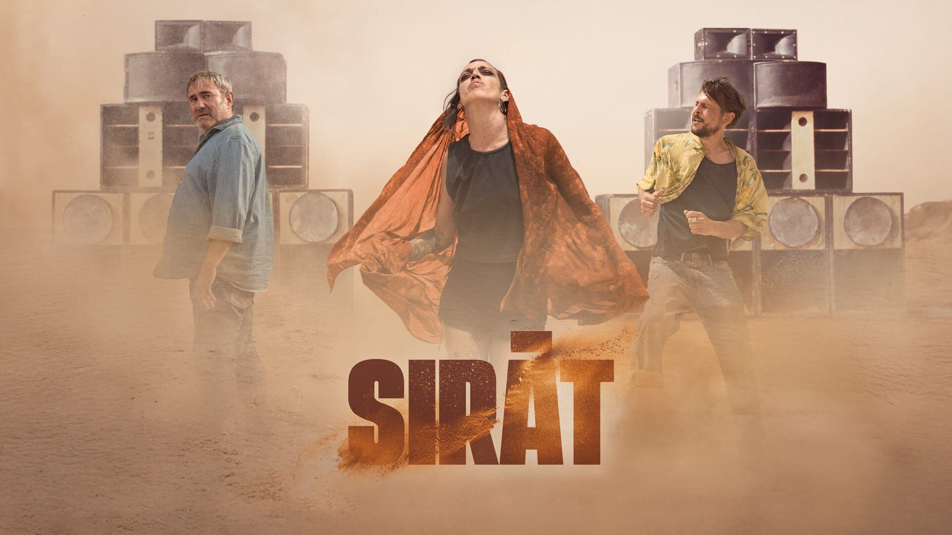 Sirāt