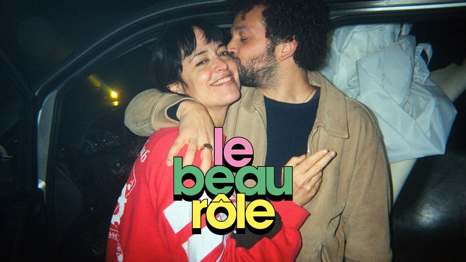 Le beau rôle