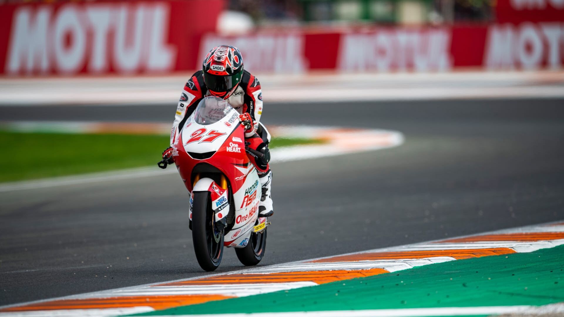 Moto 3 : Grand Prix du Japon