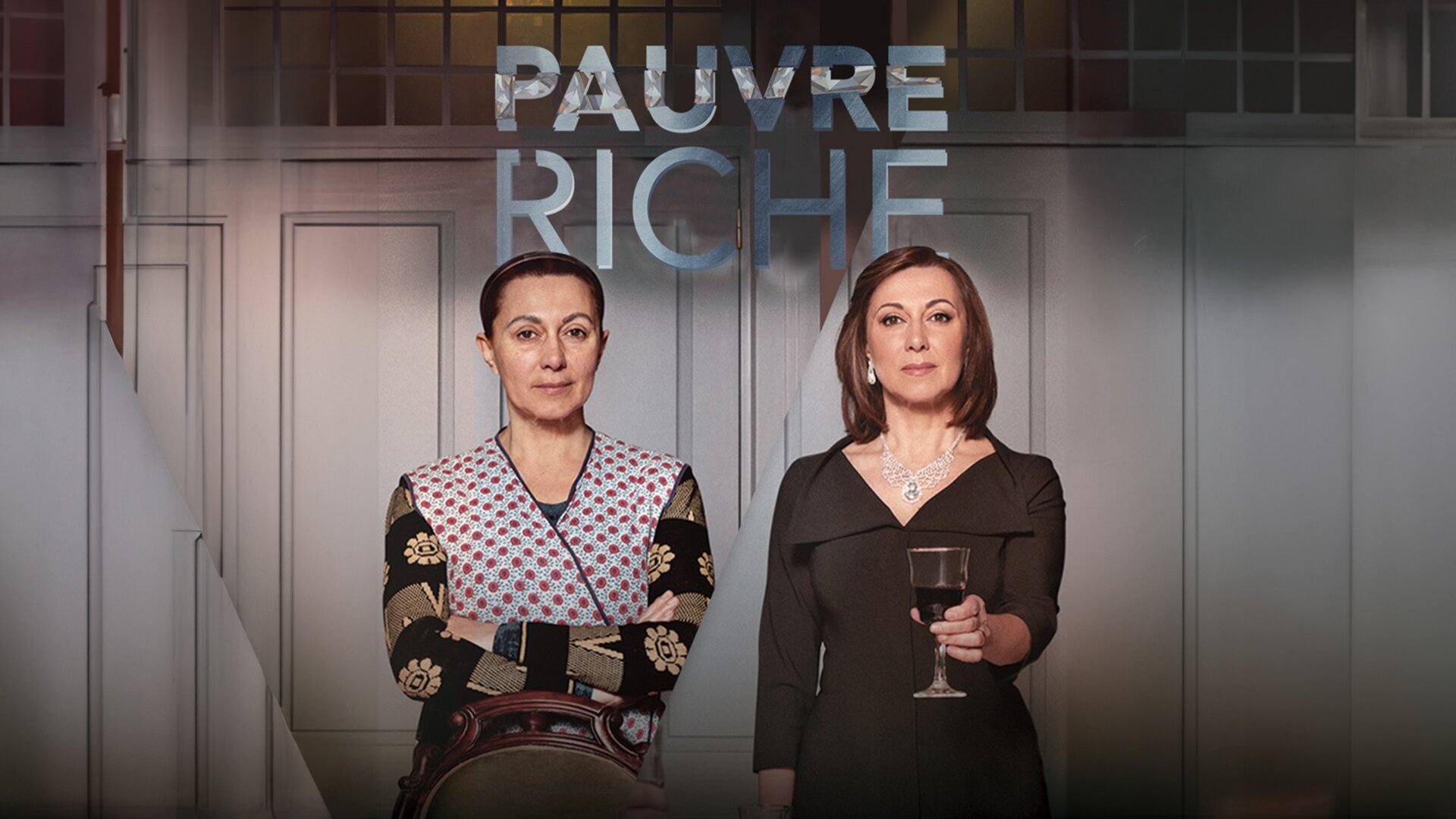 Pauvre riche