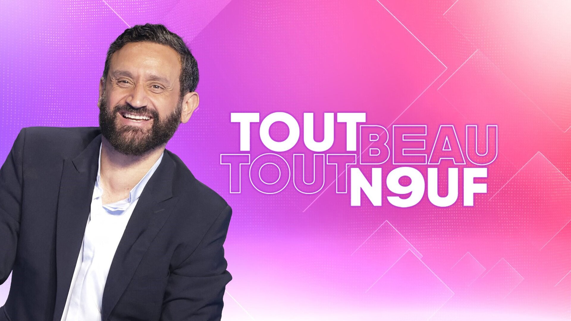 Cyril et la famille, 1re partie