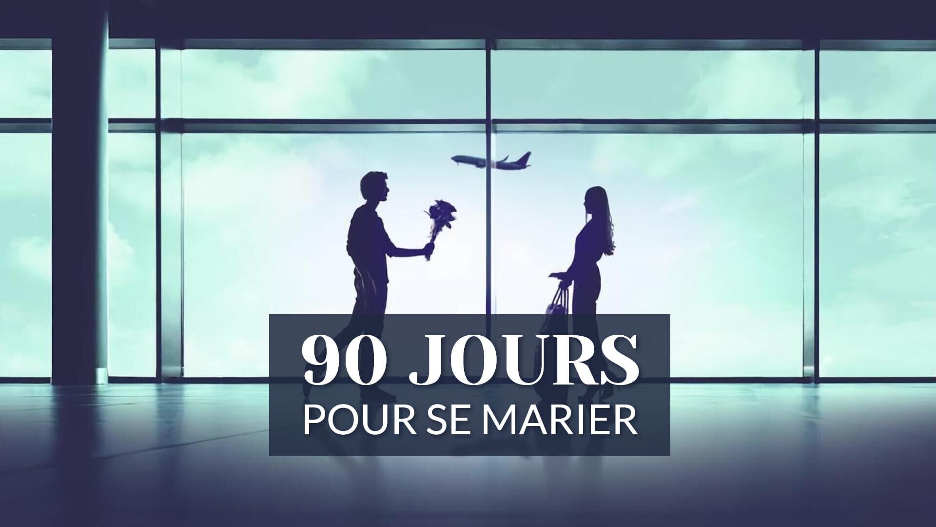 Je t'aime... et toi aussi