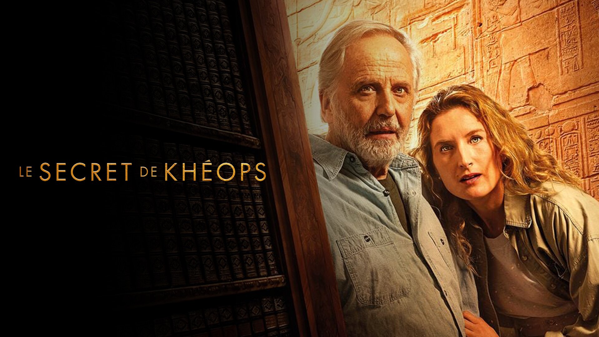 Le Secret de Khéops