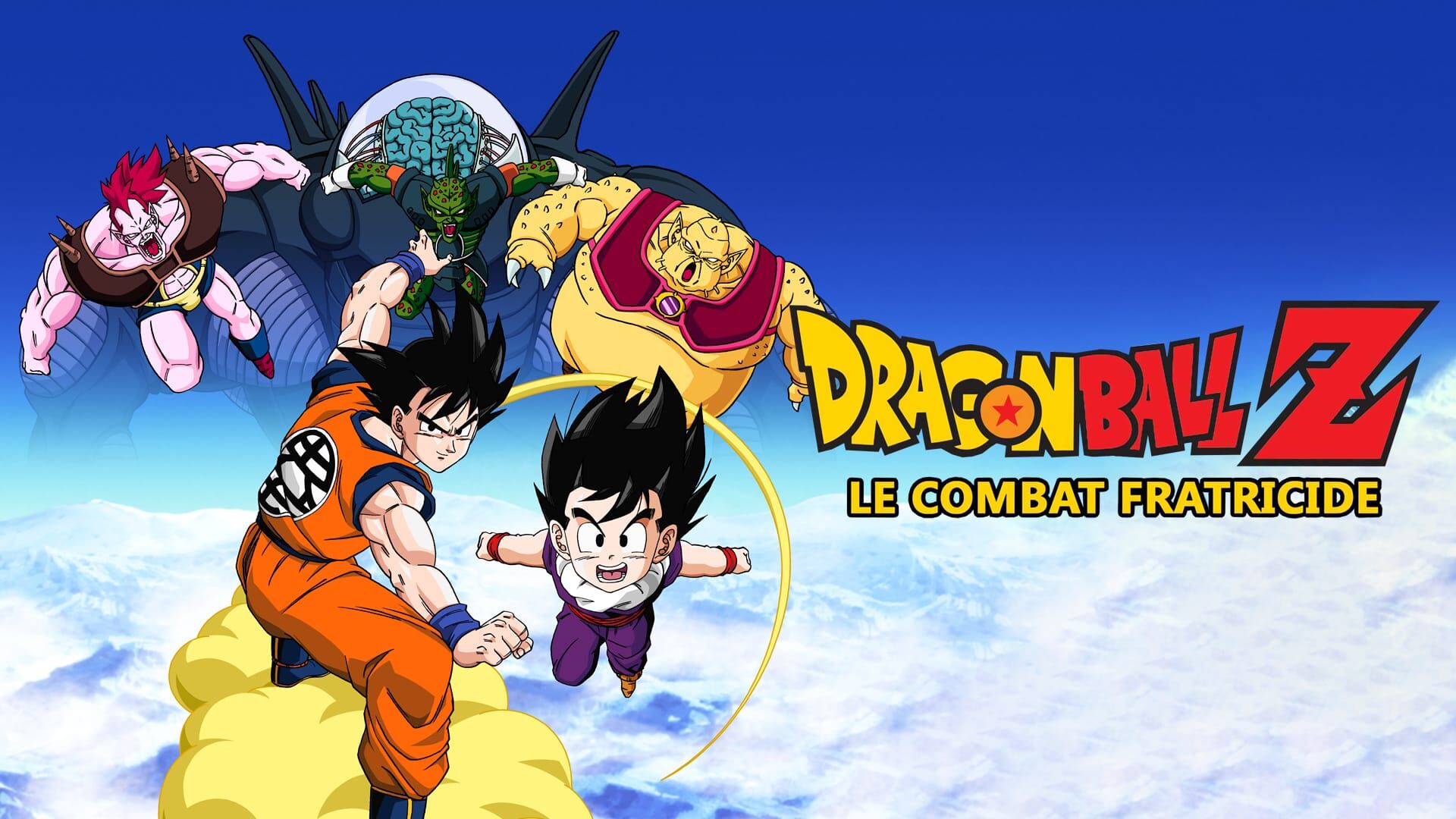 Dragon Ball Z : le combat fratricide