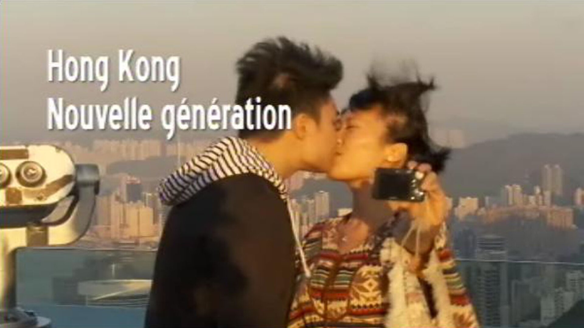 Hong Kong nouvelle génération