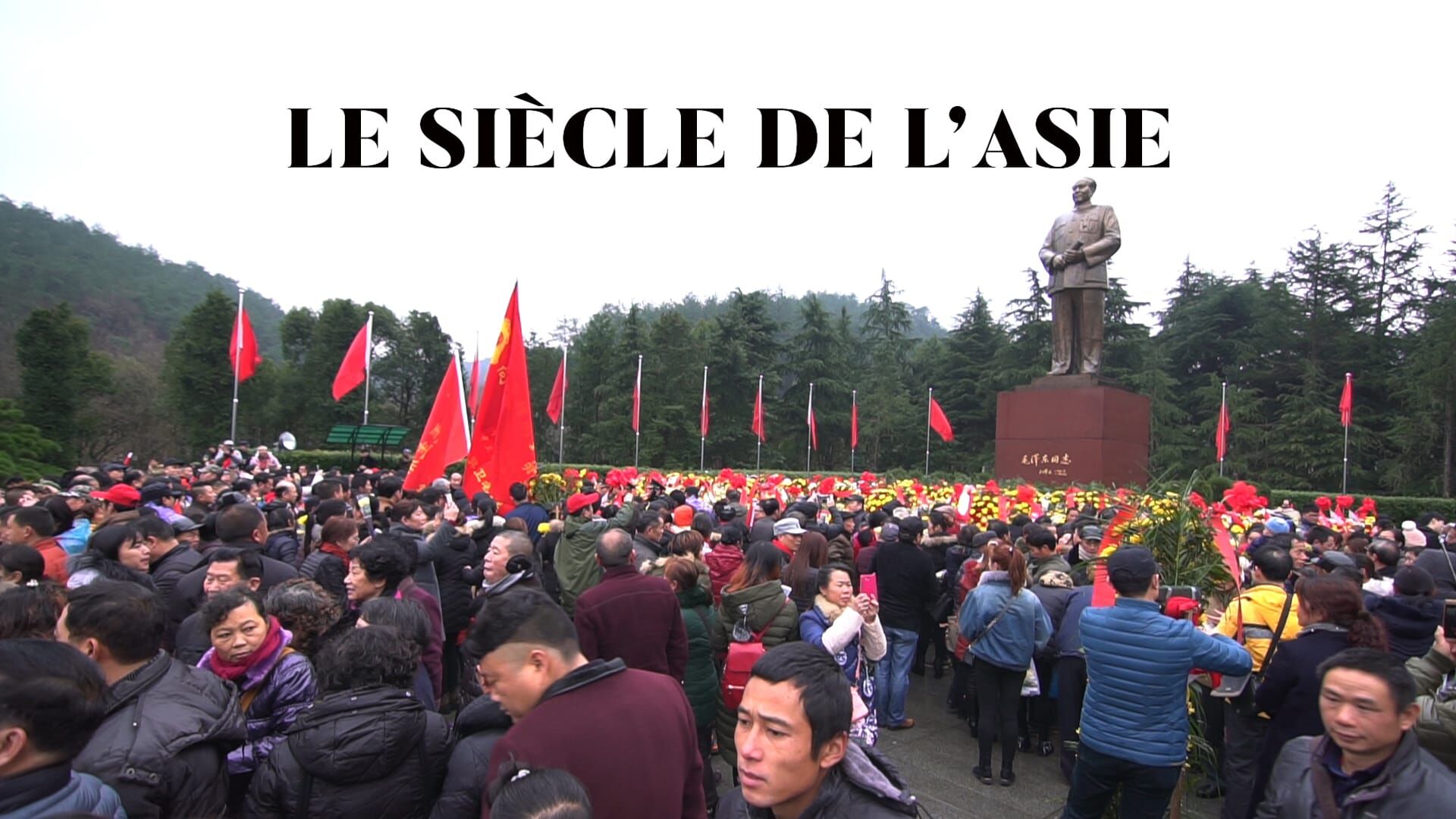 La mort de Mao