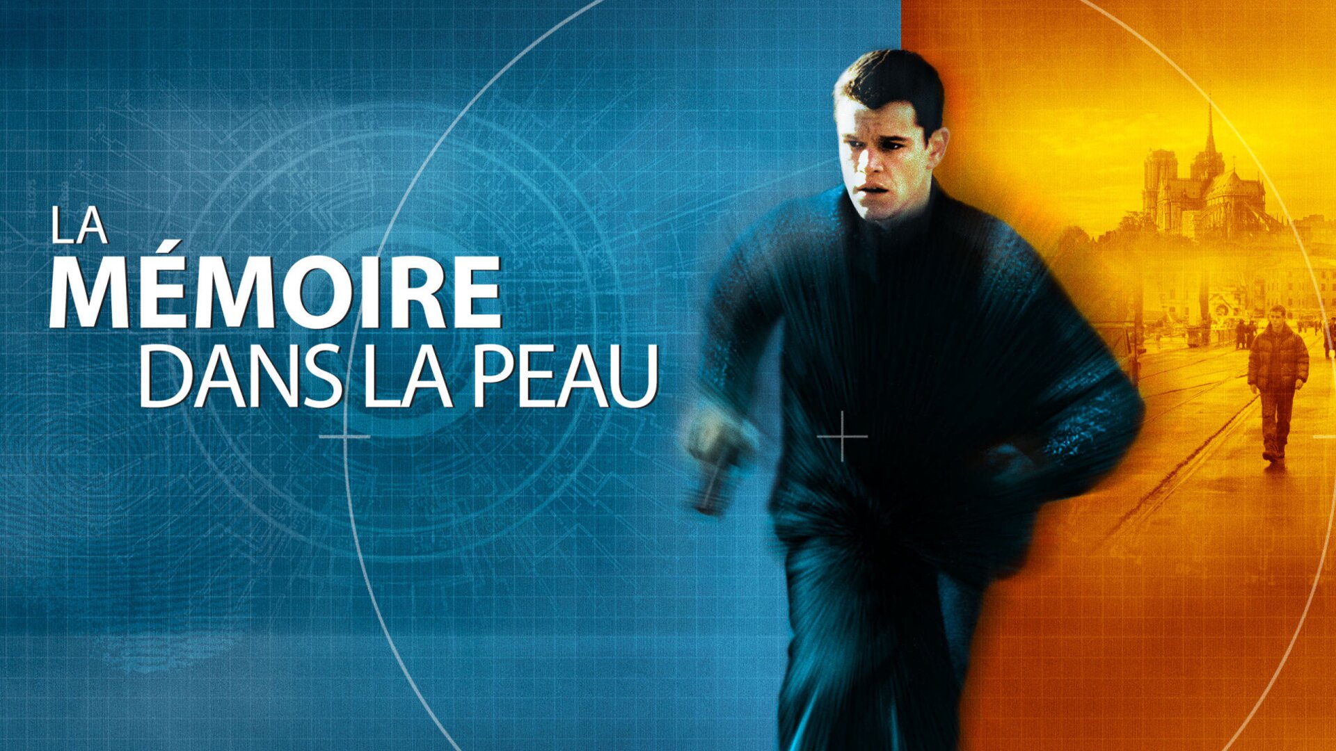 La mémoire dans la peau
