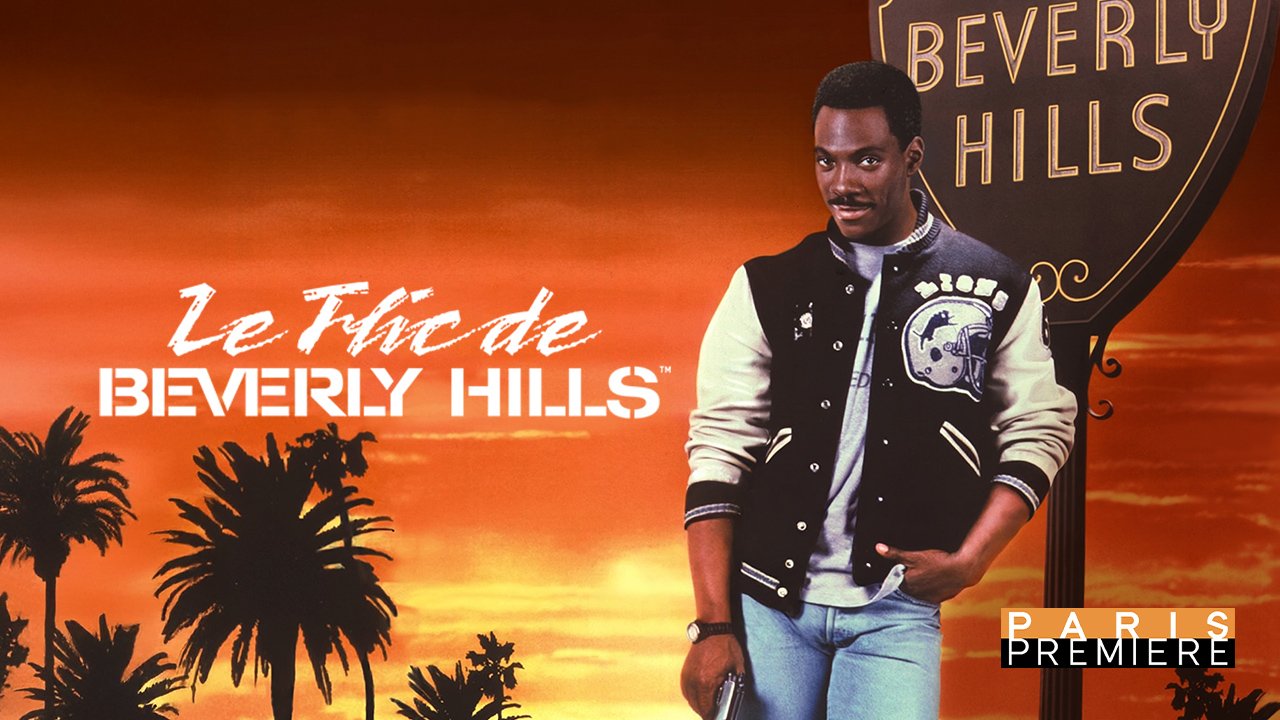 Le flic de Beverly Hills