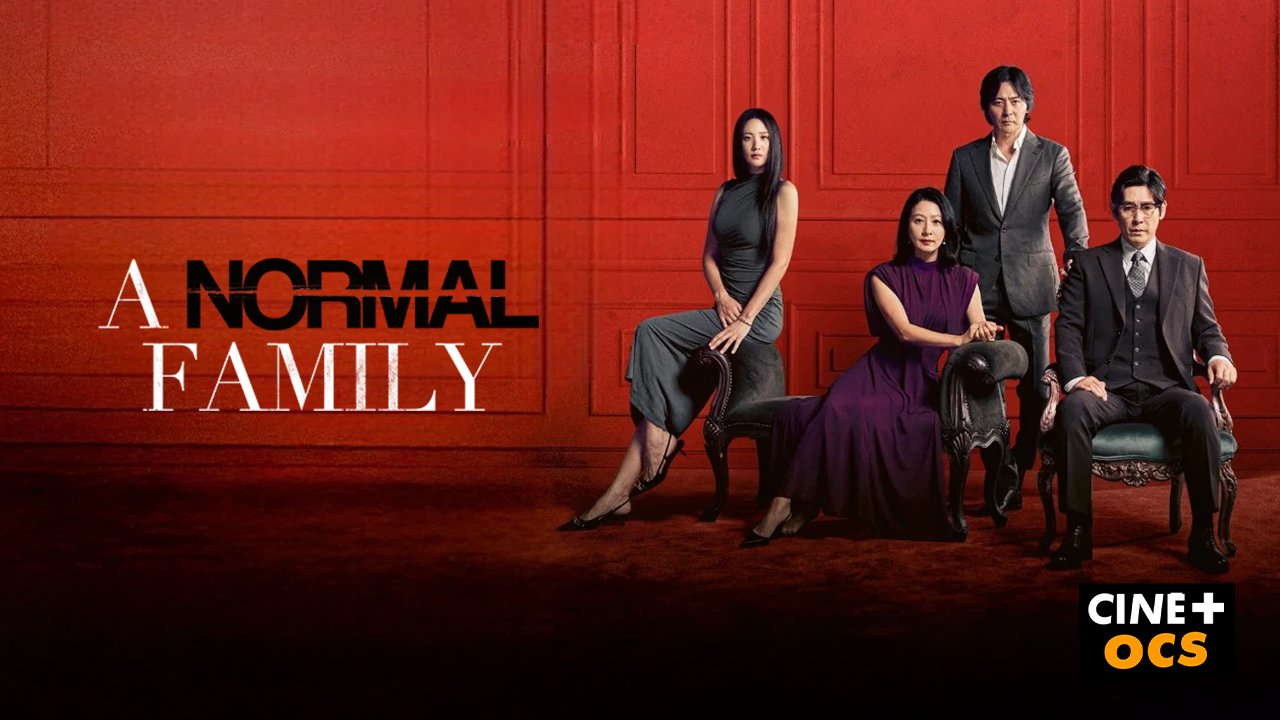 A normal family