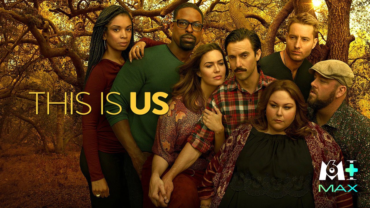 This is us