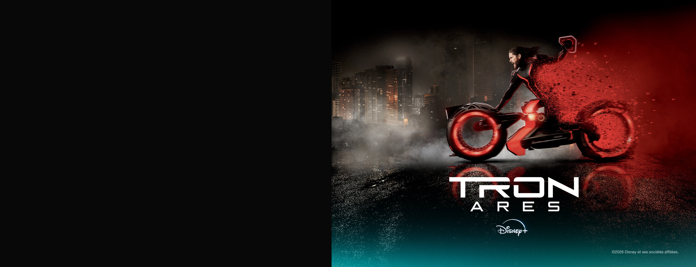 Tron Ares