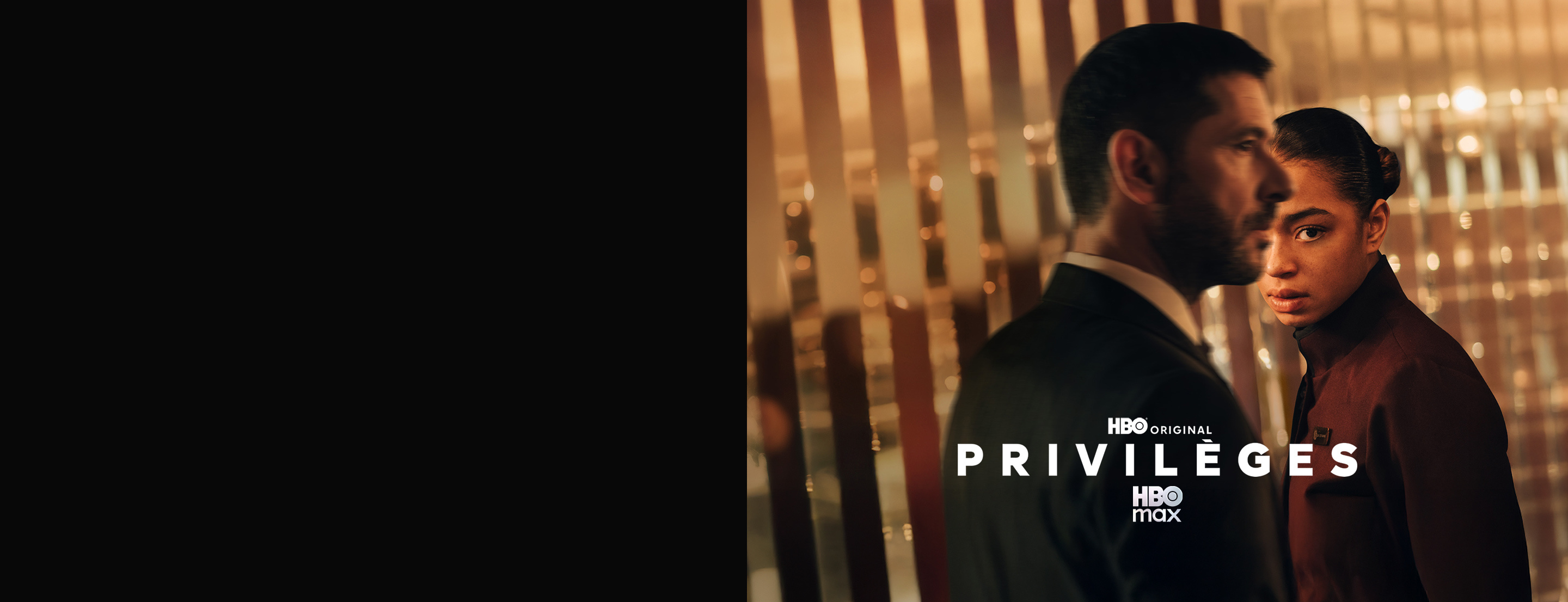 Privileges