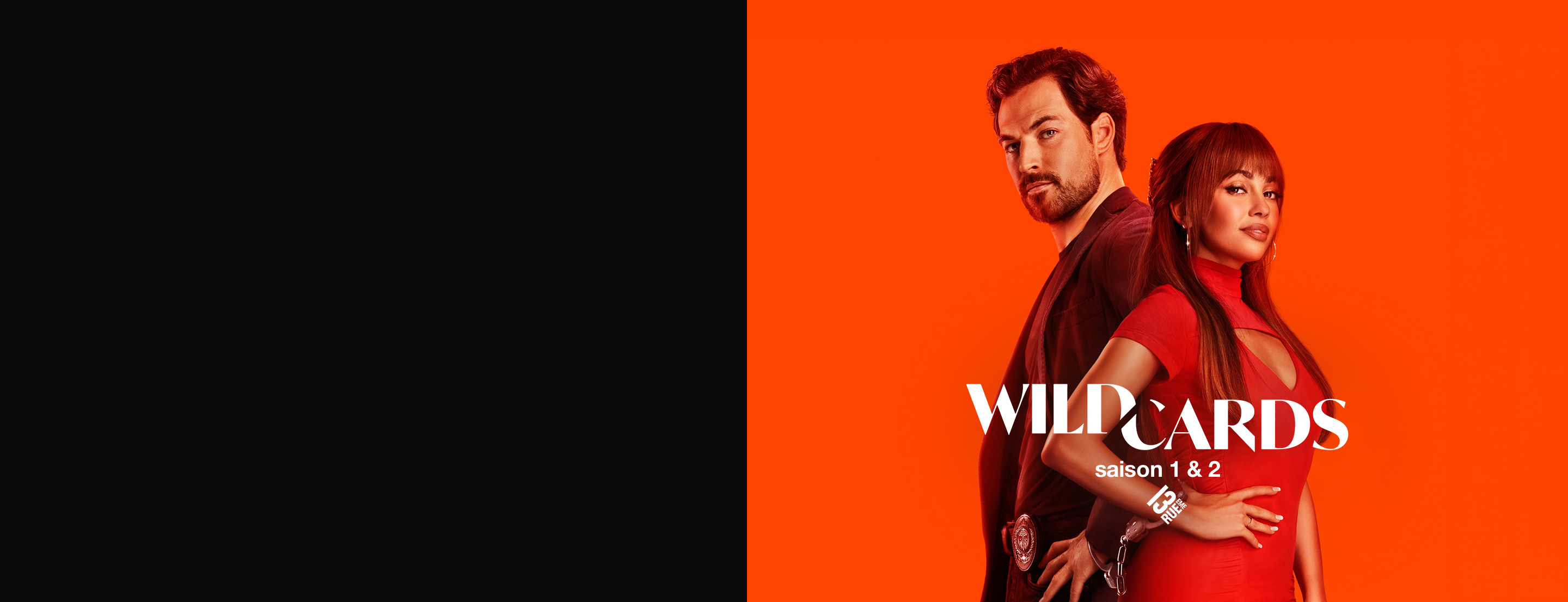 Wild cards saison 1 & 2