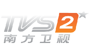 Guangdong South. TV