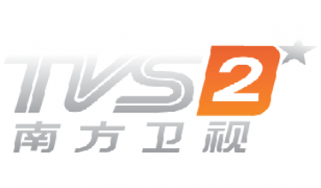 Guangdong South. TV
