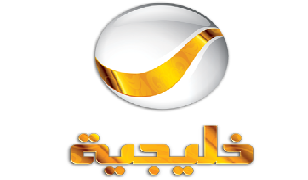 Rotana Khalijiah