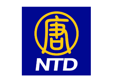 Logo NTD