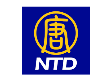 Logo NTD