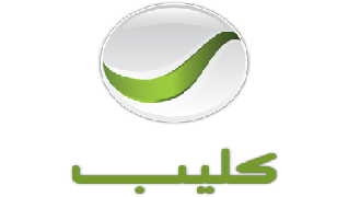 Rotana Clip