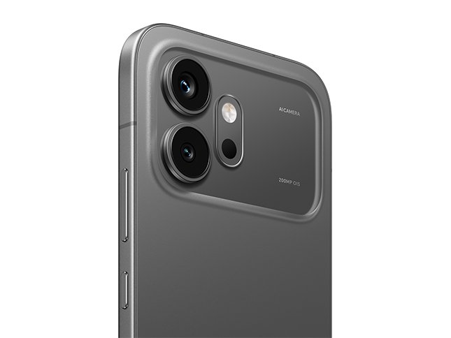 Caméra 200 MP Ultra Night : système photo haut de gamme