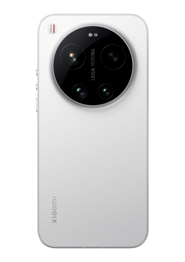 Xiaomi 17 Ultra Blanc 512Go