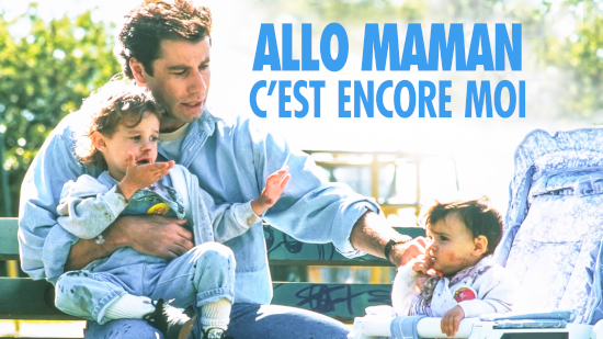 Allo Maman C Est Encore Moi