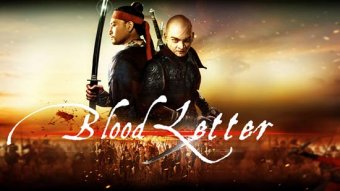 Blood letter