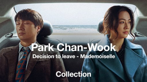 Collection Park Chan-Wook