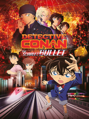 Détective Conan - The Scarlet bullett