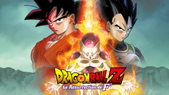 Dragon Ball z - La résurrection de F