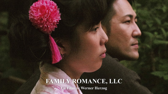 Family romance, LLC