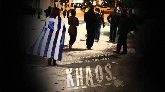 Khaos, le visage humain de la crise grecque