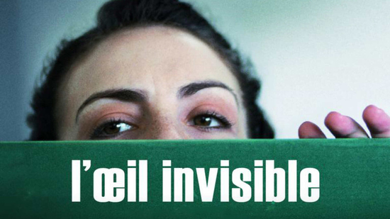 L'oeil invisible