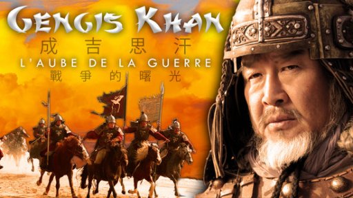La dernière bataille de Gengis Khan, l'aube de la guerre