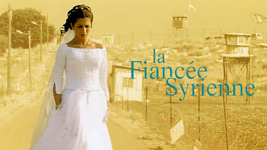 La fiancée syrienne