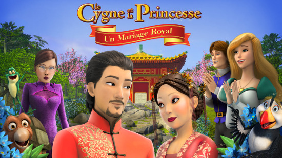 Le cygne et la princesse : un mariage royal