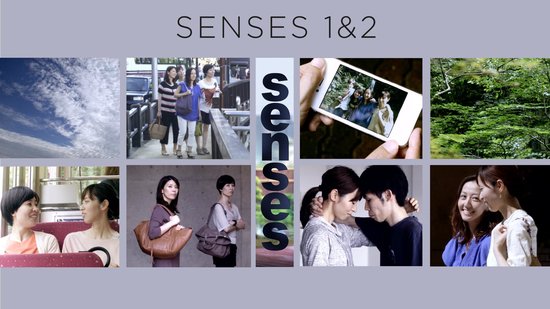 Senses 1&2