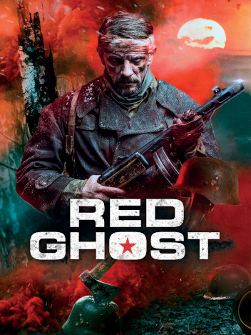 The Red ghost