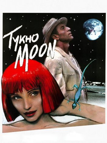Tykho moon