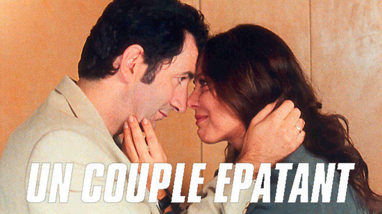 Un couple épatant (trilogie - 1)