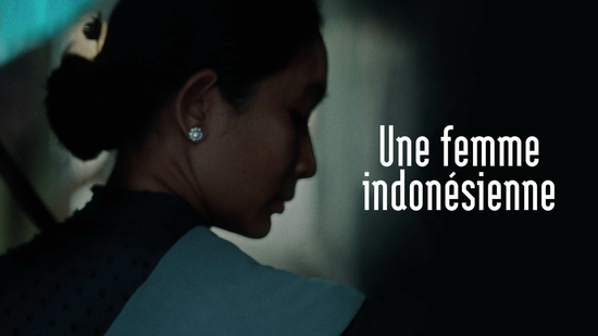 Une femme indonésienne