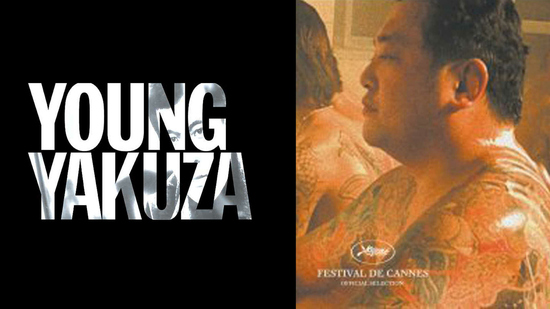 Young yakuza