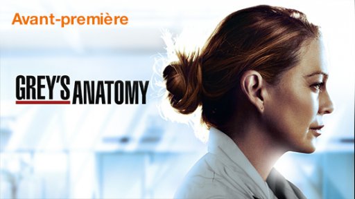 Grey's Anatomy - S17