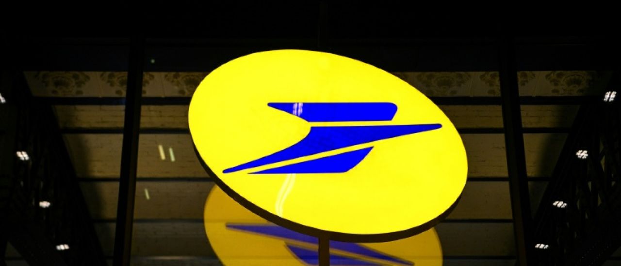Feu vert du Parlement à Marie-Ange Debon comme PDG de La Poste Feu vert du Parlement à Marie-Ange Debon comme PDG de La Poste