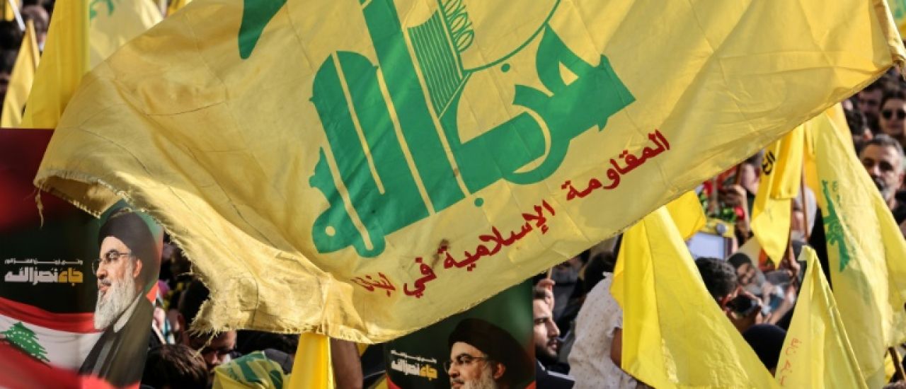 Israël frappe le sud du Liban, le Hezbollah opposé à toute négociation