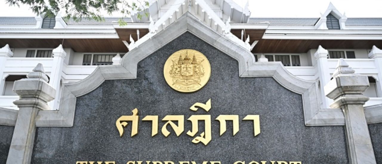 Thaïlande: le magnat Anutin Charnvirakul élu Premier ministre par le Parlement